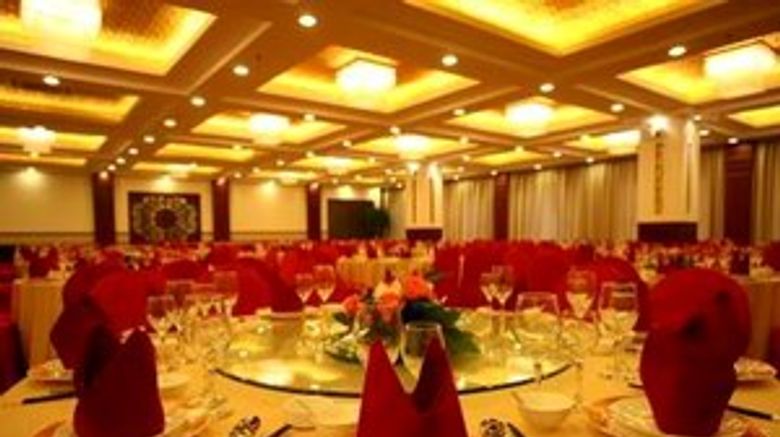 <b>Argyle Intl Airport Hotel Hongqiao Banquet</b> <b>Argyle Intl Airport Hotel Hongqiao Banquet</b>