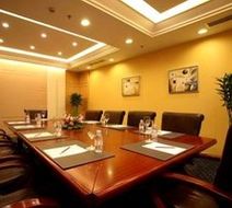 Argyle Intl Airport Hotel Hongqiao Meeting