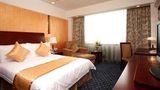 <b>Argyle Intl Airport Hotel Hongqiao Room</b>