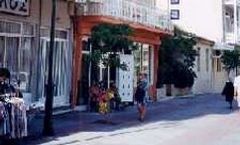 Hotel Segas