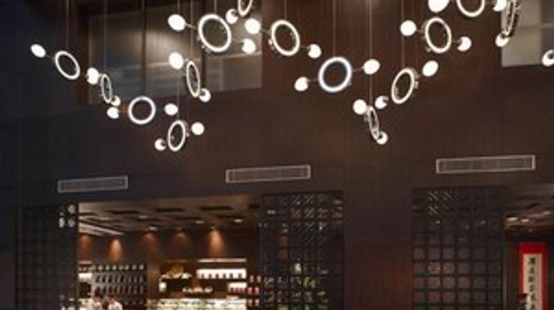 <b>Hotel Jen, Upper East Beijing Restaurant</b> <b>Hotel Jen, Upper East Beijing Restaurant</b>