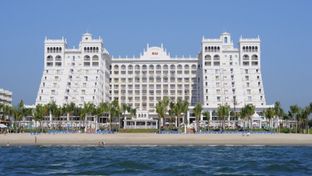 Hotel Riu Palace Pacifico