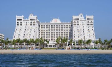 Hotel Riu Palace Pacifico