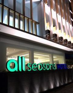 Chaydon Sathorn