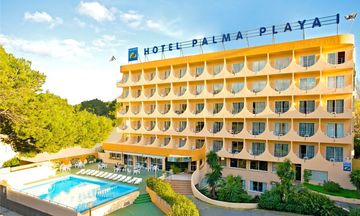 Hotel Vibra Palma Cactus