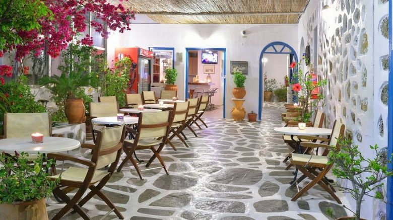 <b>Hotel Nazos Bar/Lounge</b>