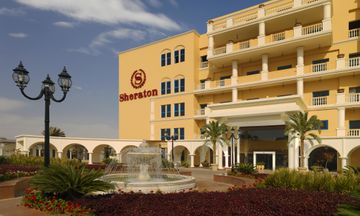 Helnan Dreamland Hotel & Conference Ctr