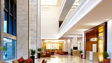 <b>voco Kuching Lobby</b>