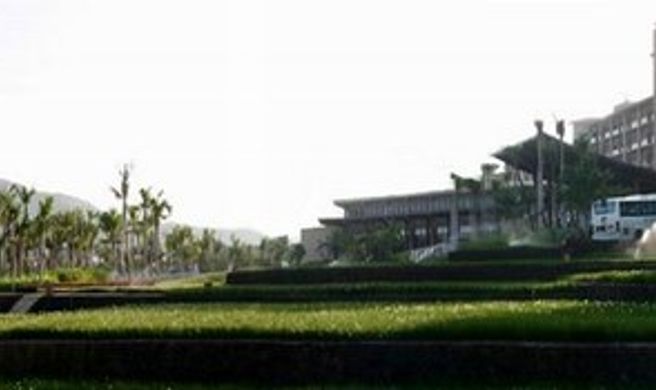 Yalong Bay Mangrove Tree Resort Exterior