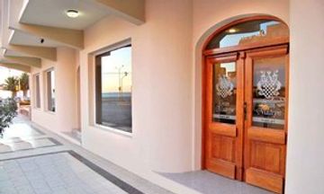 Hotel Gran Madryn