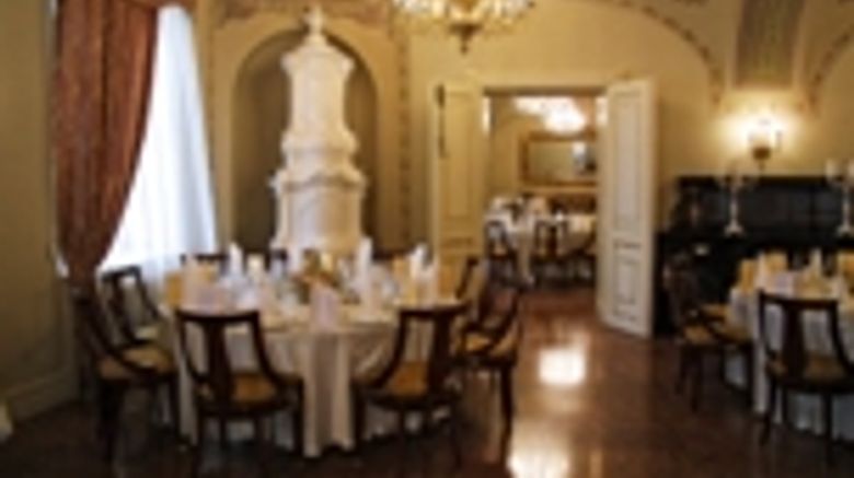 <b>St George Residence Banquet</b>