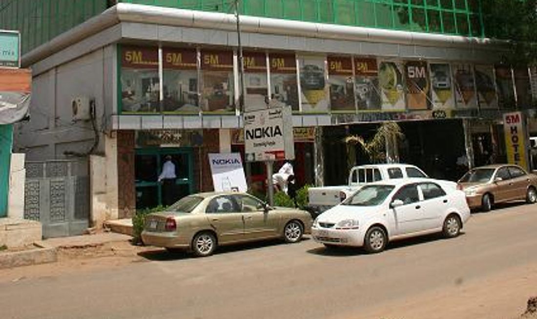 5M Hotel Exterior