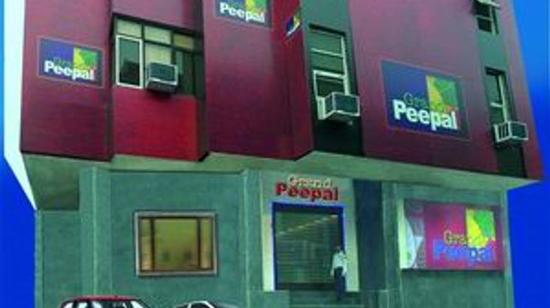 <b>Hotel Grand Peepal Exterior</b>