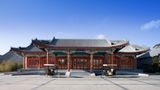 Aman Summer Palace, Beijing Exterior