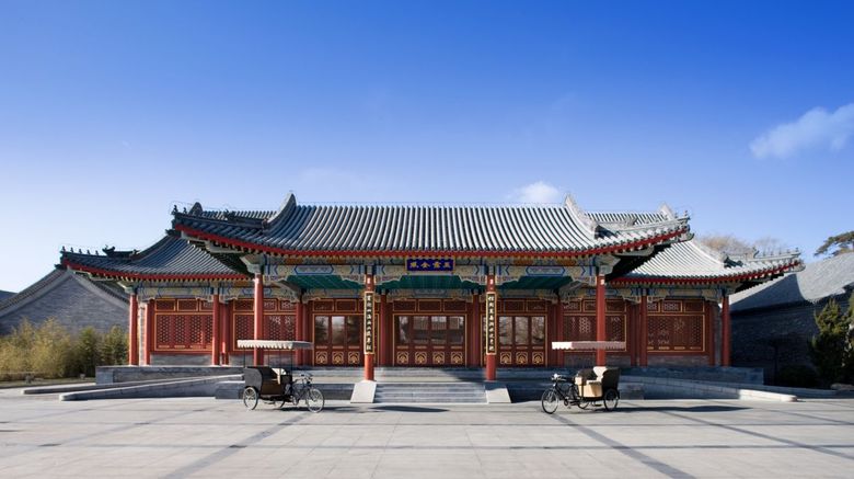 Aman Summer Palace, Beijing Exterior