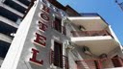 City Hotel Tirana