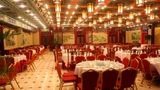 Wonhurg International Hotel Banquet