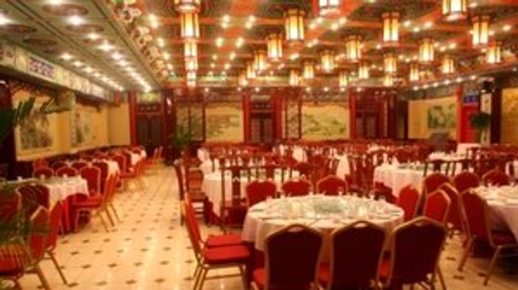 Wonhurg International Hotel Banquet