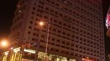Wonhurg International Hotel Exterior