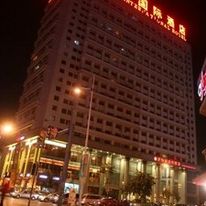 Wonhurg International Hotel