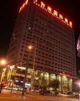 Wonhurg International Hotel