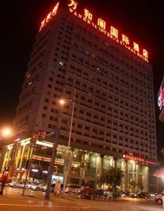 Wonhurg International Hotel