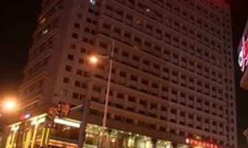 Wonhurg International Hotel