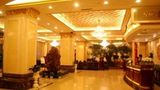Wonhurg International Hotel Lobby