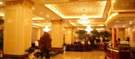 Wonhurg International Hotel Lobby