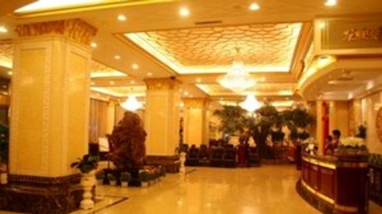 Wonhurg International Hotel Lobby