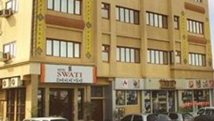 Hotel Swati Deluxe
