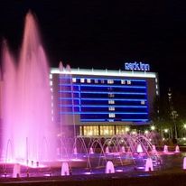 Cosmos Izhevsk Hotel Radisson Individual