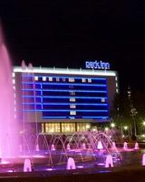 Cosmos Izhevsk Hotel Radisson Individual