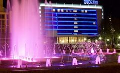 Cosmos Izhevsk Hotel Radisson Individual
