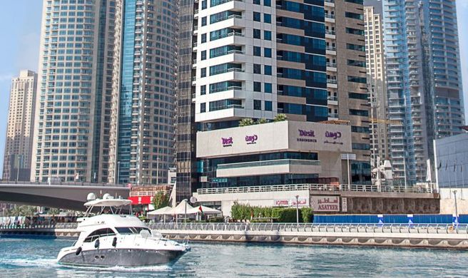 Dusit Residence, Dubai Marina Exterior