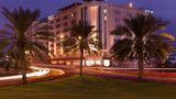 Golden Tulip Muscat Exterior