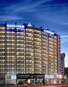 Flora Creek Deluxe Hotel Apartments