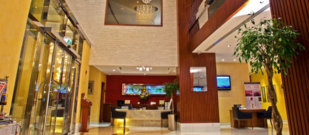 Flora Creek Deluxe Hotel Apartments Lobby