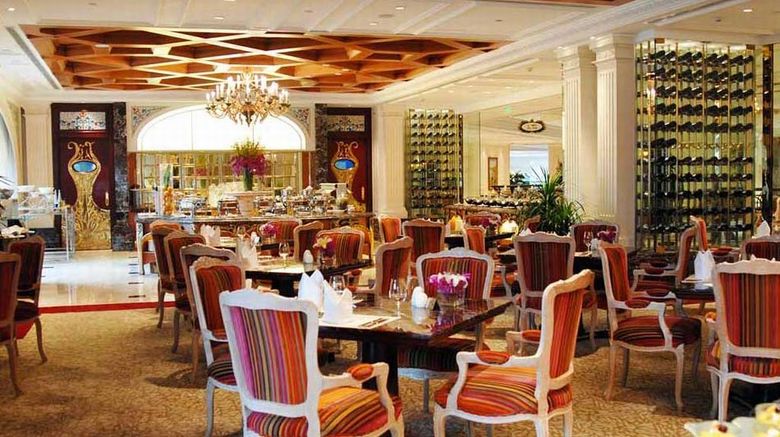 <b>Legendale Hotel Beijing Restaurant</b> <b>Legendale Hotel Beijing Restaurant</b>