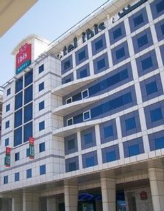 Hotel Ibis Al Barsha