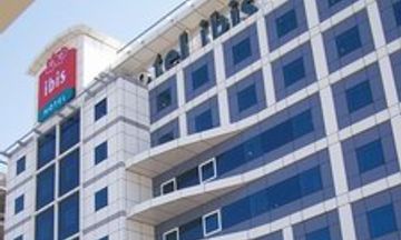 Hotel Ibis Al Barsha