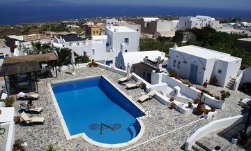 Aethrio Hotel