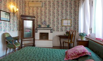 Guest House Arco dei Tolomei