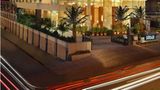 <b>Fortune Select JP Cosmos Exterior</b>
