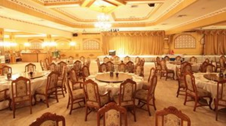 <b>13 Coins Resort Bangna BITEC Banquet</b>