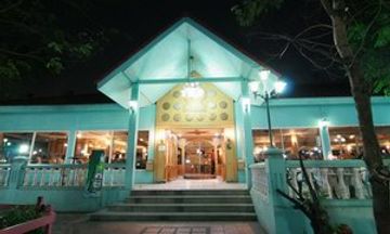 13 Coins Resort Bangna BITEC
