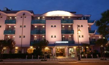 Hotel Lungomare
