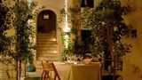 <b>Hotel Boutique V Restaurant</b>