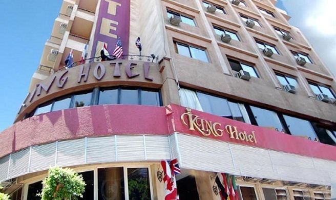 King Hotel Exterior
