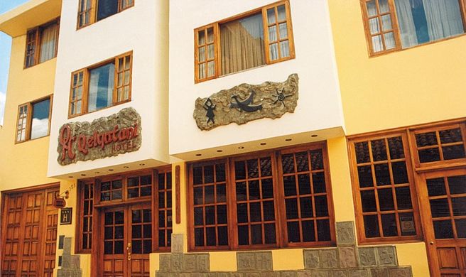 Qelqatani Hotel Exterior